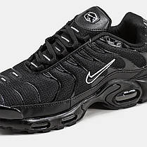 Чоловічі Кросівки Nike Air Max TN Plus Black White / Найк Аїр Макс ТН Плюс Чорні з Білим, фото 5