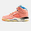 Чоловічі кросівки Nike Air Jordan 5 x Dj Khaled, фото 7