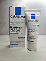 La Roche-Posay Effaclar H Iso-Biome интенсивно увлажняющий для обезвоженной проблемной кожи склонной к акне