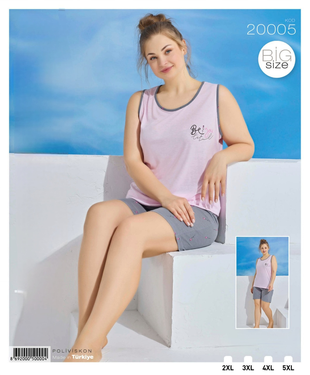 Молодіжна піжама з шортами великих розмірів, фото 1