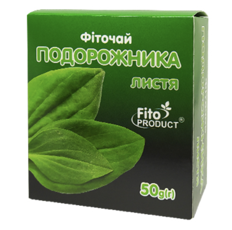 Листя подорожника 50 гр фіточай Фітопродукт, фото 1