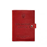 Обложка-портмоне на военный билет ручной работы кожа натуральная 15 красная "ТУТ"
