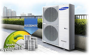 Тепловий насос 16 кВт Samsung DVM ECO, зовнішній блок AM060NXMDER/EU