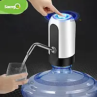 Электрический водяной насос, помпа для бутылок с водой, электрический диспенсер для воды с USB-зарядкой