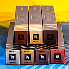 Набір Nespresso® Barista Чудова сімка x 70 (Швейцарія), фото 3