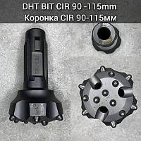 Буровая коронка для пневмоударника DHT BIT 90-115mm