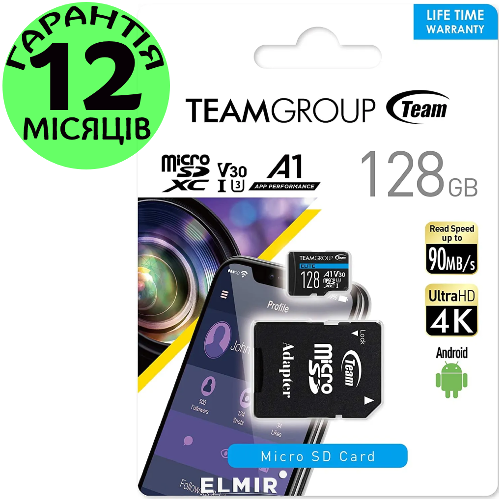 Карта памяти 128 Гб Team microSDXC UHS-I/U3 Class 10, micro sd на телефон,  флеш карта микро сд для телефона (ID#1800689956), цена: 515 ?, купить на  Prom.ua
