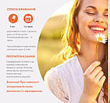 NEPHR-ON. Нефрон. Фітокомплекс для профілактики запальних захворювань нирок і сечовідних шляхів, 60 капсул, фото 9