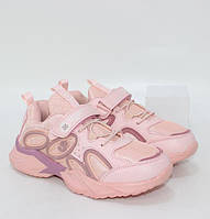 Кросівки рожеві підліткові дівчинці