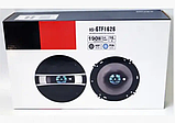 Автоколонки Pioneer TS 1626, Коаксіальна акустика для машини, Автомобільні динаміки 16см, фото 6