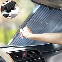 Шторка солнцезащитная в авто 65х155см | Солнцезащитные жалюзи на лобовое стекло | Светоотражающая штора в авто