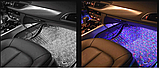Підсвічування автосалону А12, Підсвічування в машину, RGB стрічки для підсвічування салону авто, Світломузика в машину, фото 9