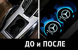 Підсвітка підстаканника авто RGB Модель BMW, MERCEDES, TOYOTA, AUDI, LED підсвітка в машину, фото 9