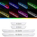 Поріг світлодіодний на двері авто (4 накладки): BMW, MERCEDES, FORD, AUDI, HYUNDAI, TOYOTA, фото 7