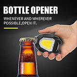 Акумуляторний LED ліхтарик W5154 із запальничкою, Світлодіодний ліхтарик, Ручний ліхтарик - брелок, фото 9