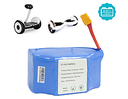 Акумулятор SL3 36v 4400mAh, Батарея для зарядки гіроборда, гіроскутера, міні сигвея