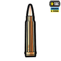 ШЕВРОН .300 AMMO BLACK