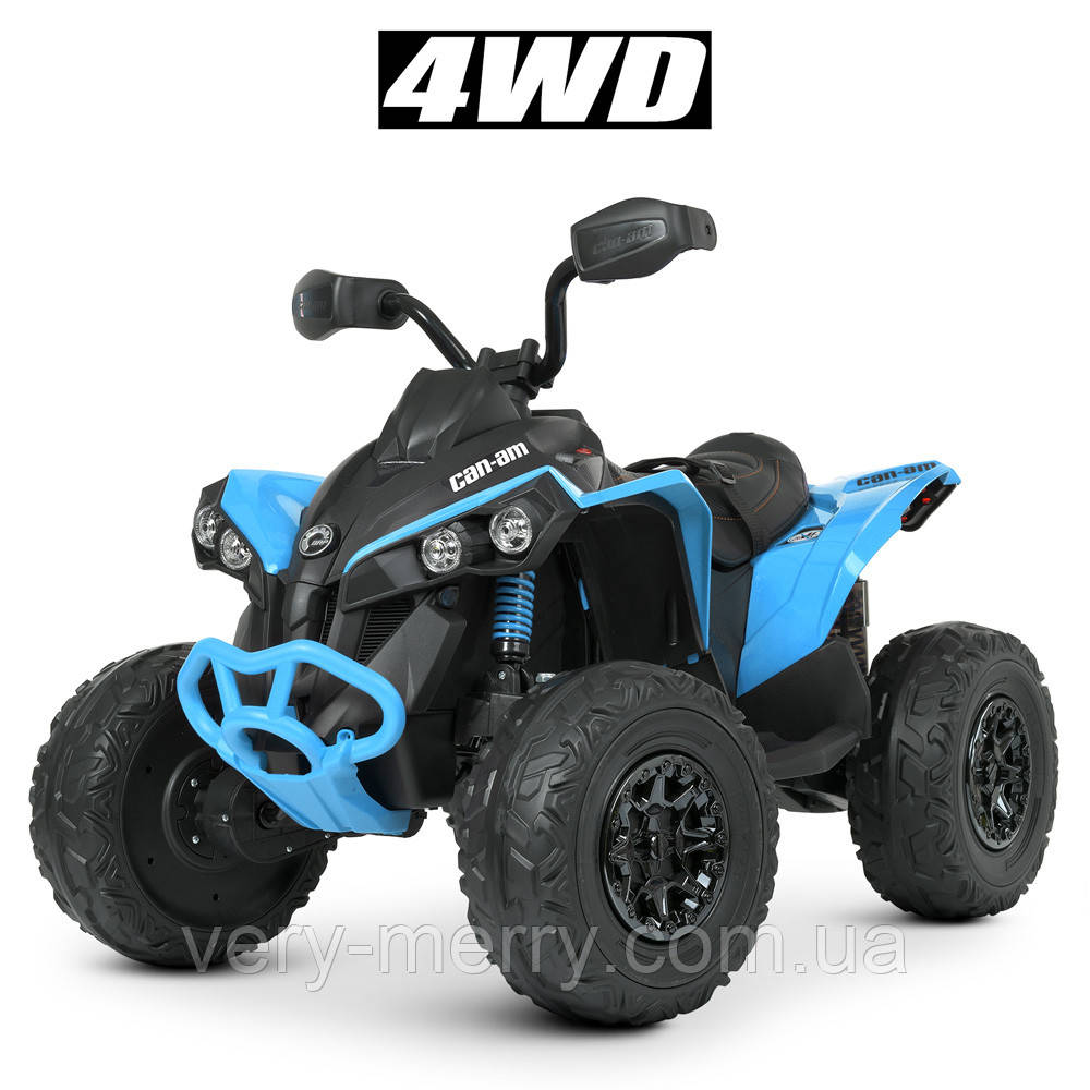 Детский Квадроцикл MAVERICK Can-Am 4WD (голубой Цвет) C Пультом ...