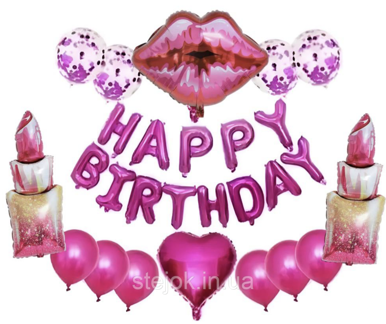 Набір із кульок ДІВЧАЧИЙ з гірляндою HAPPY BIRTHDAY  ⁇  Малиновий, фото 1