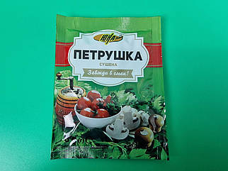 Зелень петрушки сушена (8 г) (30 шт.)