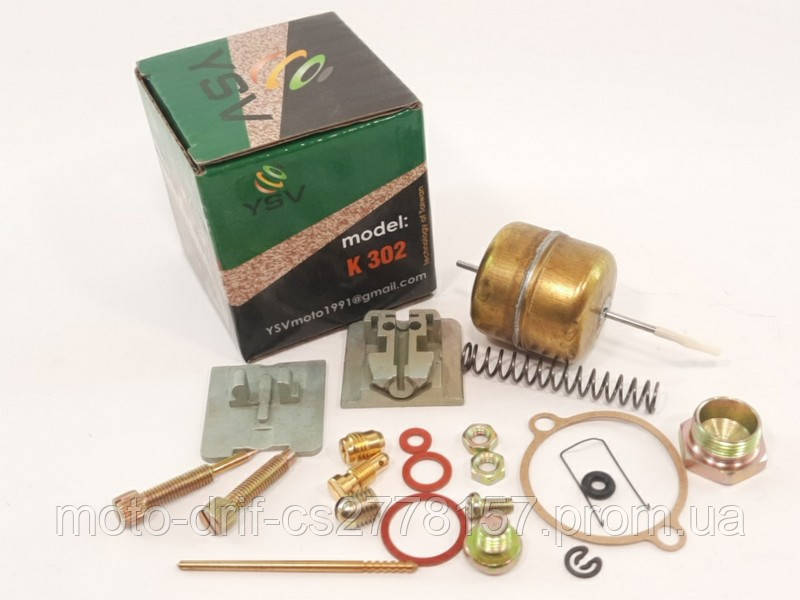 Ремкомплект Карбюратора К-302 Урал МТ Днепр К-750 — Купить Недорого на ...