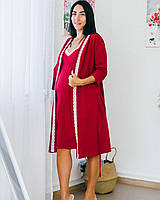 Комплект для кормления и беременных (халат + ночнушка) Lace Burgundy - 48/50