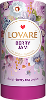 Смесь ягодного и цветочного чая Lovare Berry Jam с клубникой, малиной и смородиной 80 г в подарочной упаковке