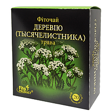 Деревій чай жовчогінний, гастрит зі зниженою кислотністю, 20 пакетиків