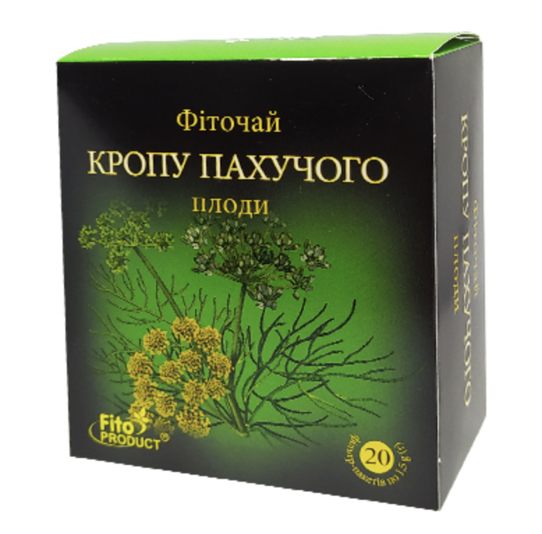 Насіння кропу фіточай, 20 пакетиків