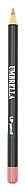 Контурный карандаш для губ Umbrella Lip Pensil