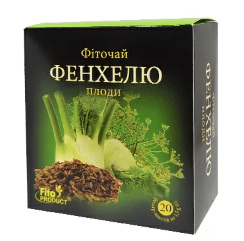 Фенхель чай 20 пакетиків Фітопродукт, фото 1