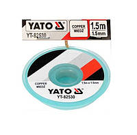 Медная Лента 1.5 мм х 1.5 м Для Чистки Припоя YATO (YT-82530)