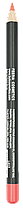 Контурний олівець для губ Umbrella Lip Pensil 413