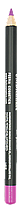 Контурний олівець для губ Umbrella Lip Pensil 415
