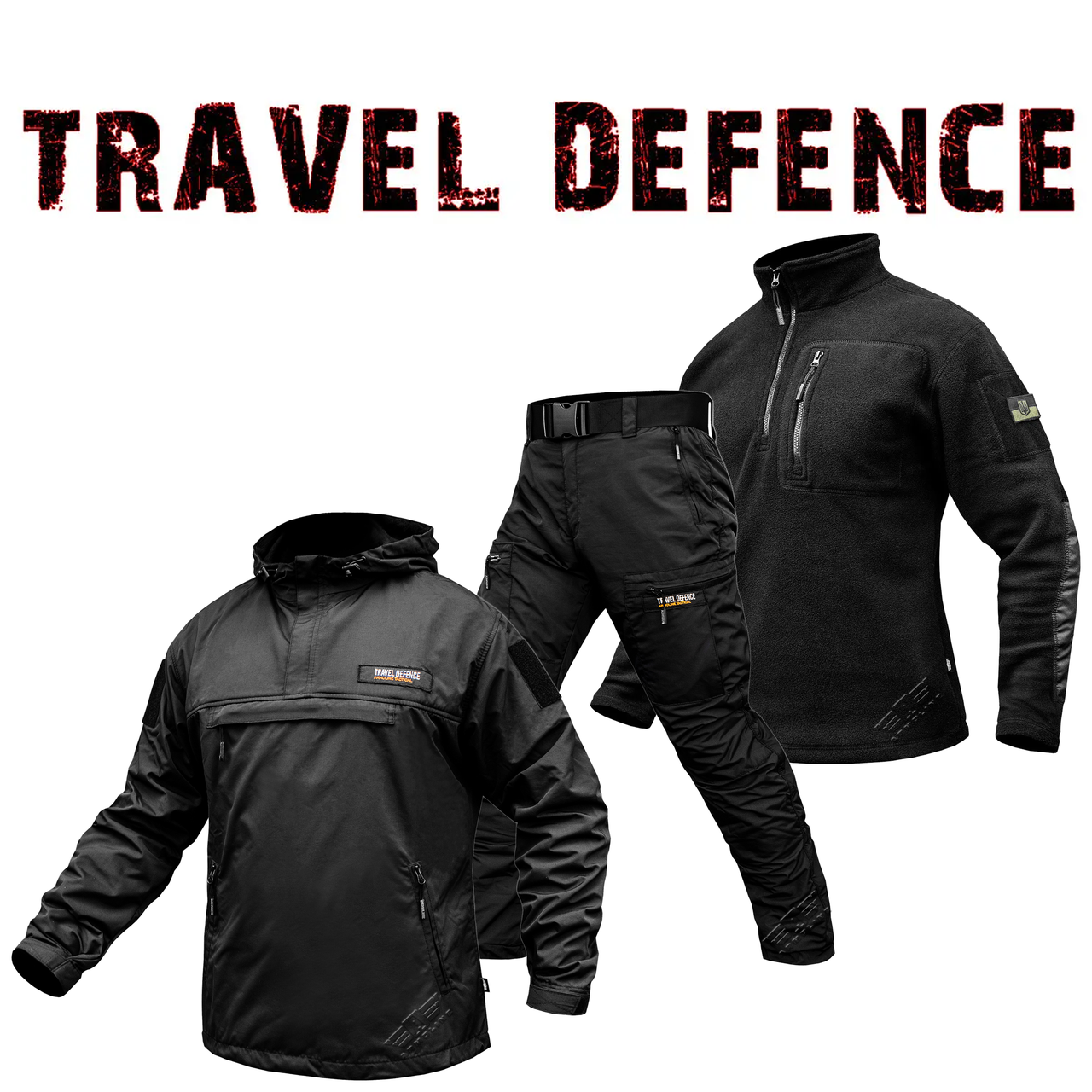 Комплект "TRAVEL DEFENCE" 3 в 1 BLACK АНОРАК (Таслан + Мікрофліс)