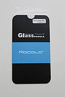 Захисне скло Microsoft Lumia 630/ 635 / 636 (Mocolo 0.33 mm)