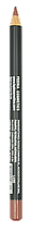 Контурний олівець для губ Umbrella Lip Pensil 430