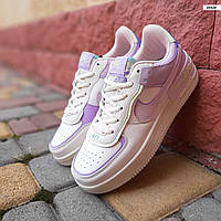 Женские кроссовки без бренда Nike Air Force 1 Shadow бежевые с сиреневым