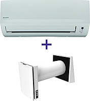 Кондицiонер Daikin FTXB20C/RXB20C + рекуператор Blauberg Vento Expert A50-1 W