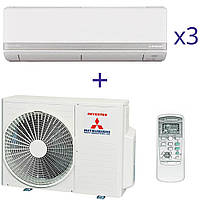 Комплект мультисплит системы Mitsubishi Heavy SCM60ZM-S+SRK25ZMX-S+SRK20ZMX-S*2шт.