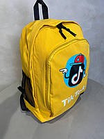 Спортивный рюкзак текстильный прогулочный повседневный для подростка молодежный желтый