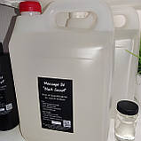 Масажна олія нейтральна "Black Secret" 5 літрів (без запаху, без кольору), фото 3