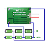 Плата захисту BMS 3S 40A 11.1V/12.6V Li-Ion 18650 (Контролер заряду/розряджання BMS 3S 40A), фото 3