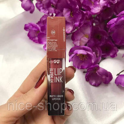 Рідка матова помада Golden Rose My Matte Lip Ink No 09, фото 5