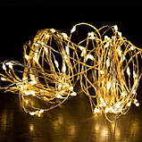 Діодна гірлянда-дріт Роса на 10 м, 100 лампочок від батарейок, фото 2