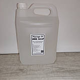 Масажна олія нейтральна "White Secret" 5 літрів (очищене мінеральне медичне масло без запаху), фото 2