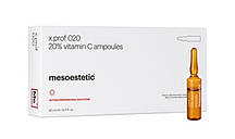 Мезотерапія Вітамін С 20% x. prof 020 Vitamin C, 5 мл