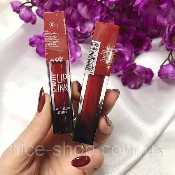 Рідка матова помада Golden Rose My Matte Lip Ink No 12, фото 1