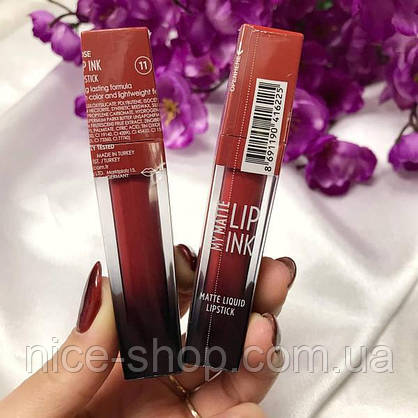 Рідка матова помада Golden Rose My Matte Lip Ink No 11, фото 3