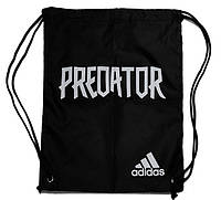Сумка-мішок Adidas Predator / Рюкзак для футбольного взуття